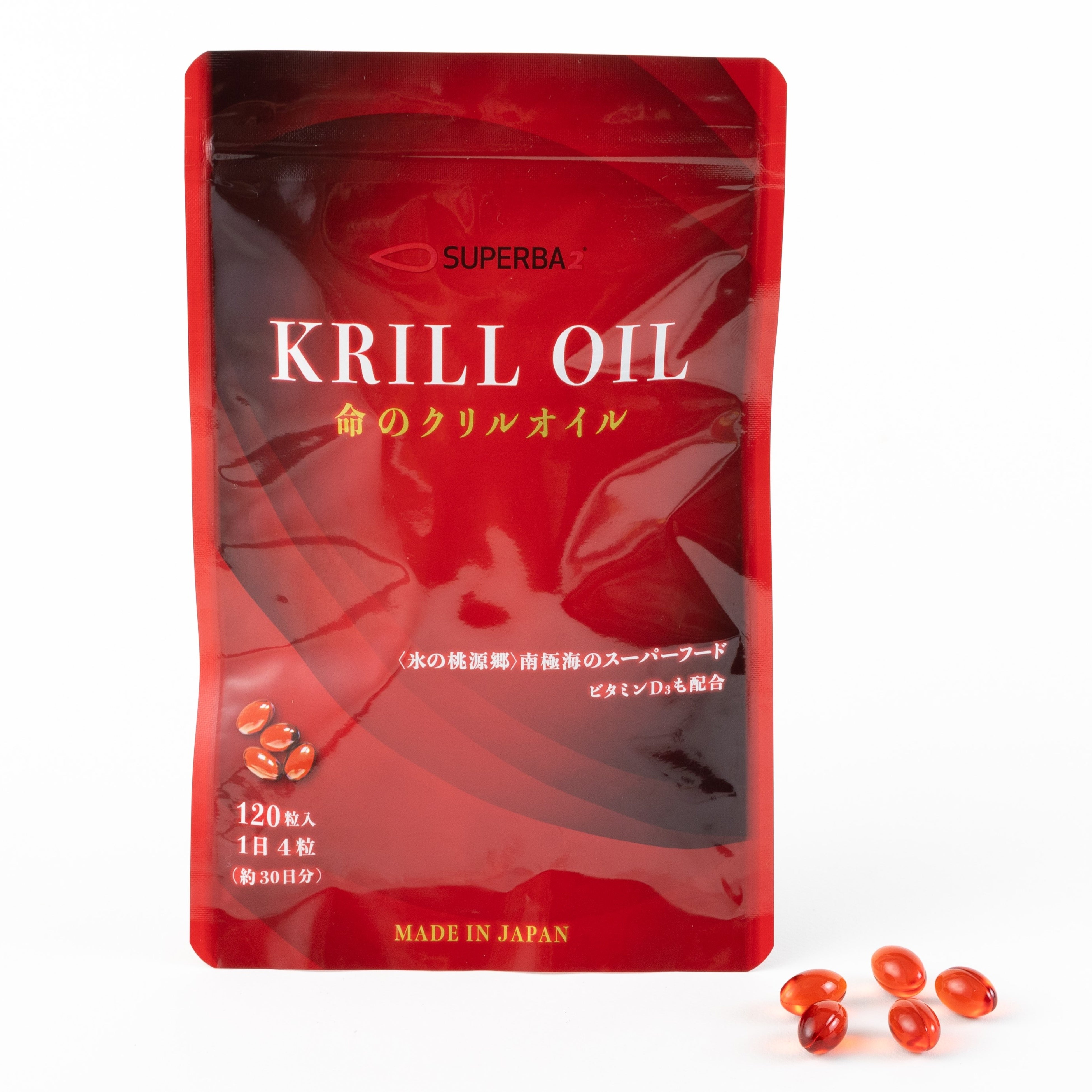 クリルオイル 大注目の成分を配合したサプリメント「命のクリルオイル」 | 株式会社