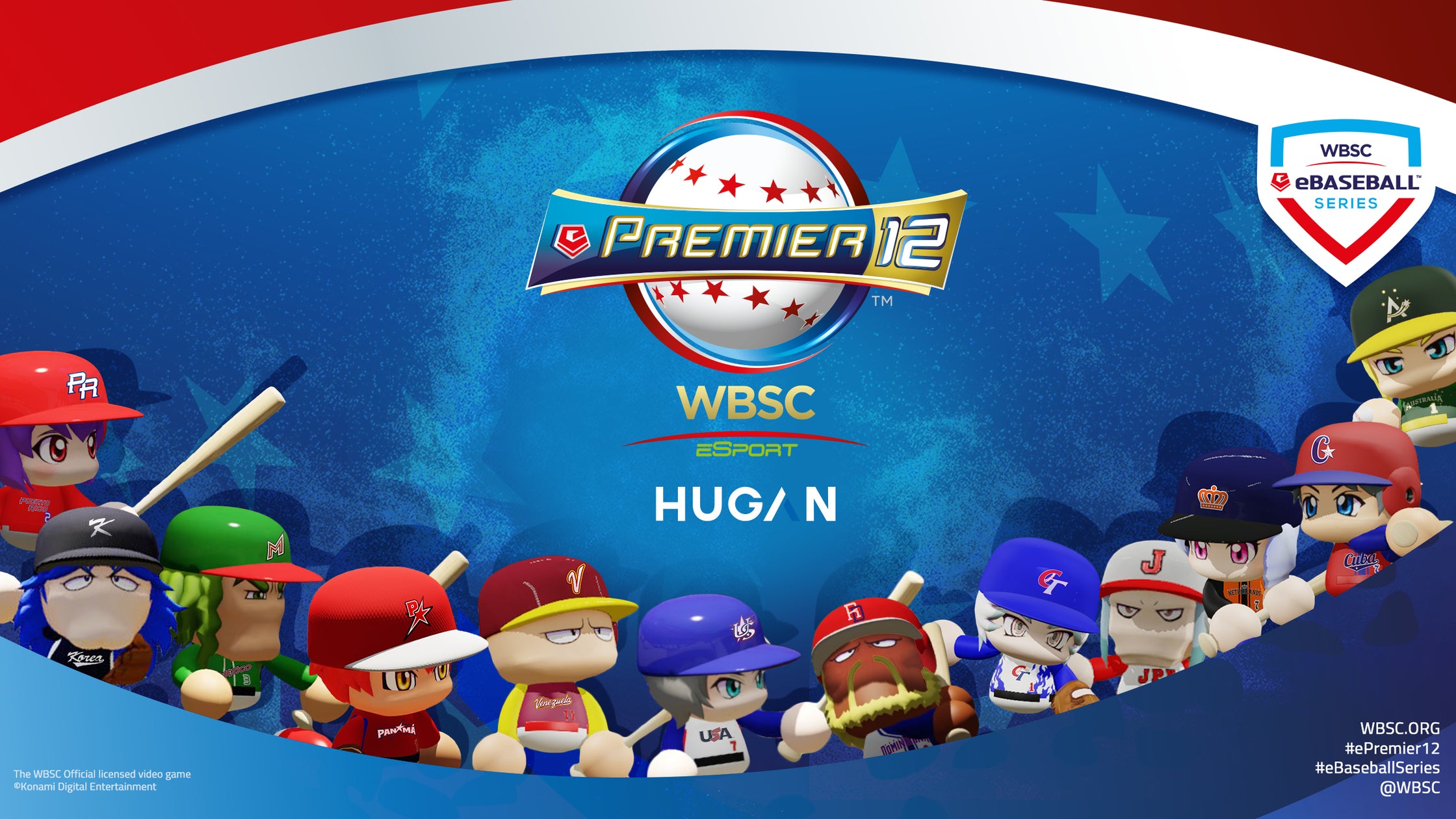 野球eスポーツ世界一決定戦「ヒューガン WBSC eプレミア12 2024」11月 野球eスポーツ世界一決定戦「ヒューガン WBSC eプレミア12 2024」11月