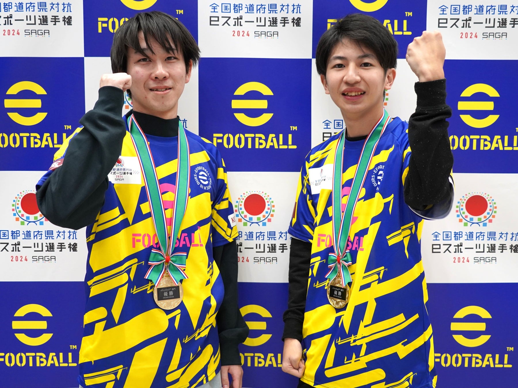 埼玉が優勝!eFootball™都道府県対抗eスポーツ選手権2024 埼玉が優勝!eFootball™都道府県対抗eスポーツ選手権2024