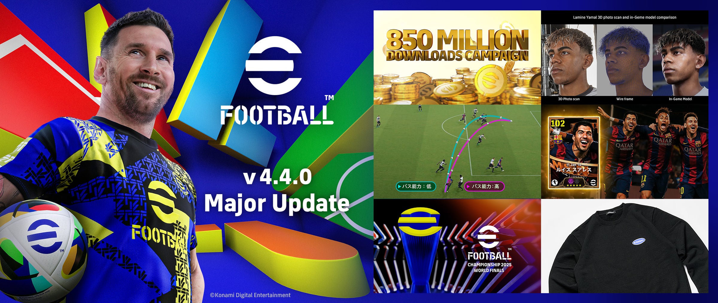 eFootball™8.5億DL突破!豪華報酬&新機能追加! eFootball™8.5億DL突破!豪華報酬&新機能追加!