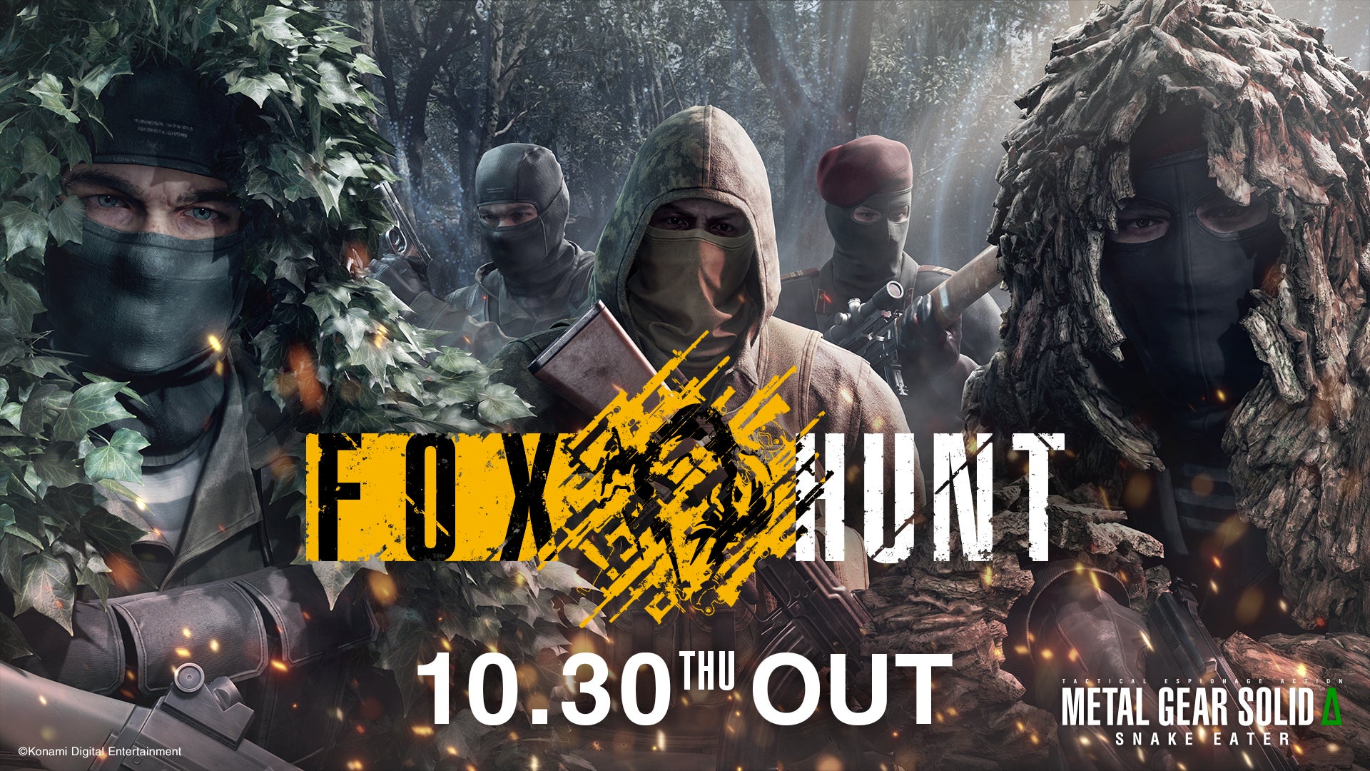 MGSΔ スネークイーター、新対戦「FOX HUNT」10/30開始 MGSΔ スネークイーター、新対戦「FOX HUNT」10/30開始