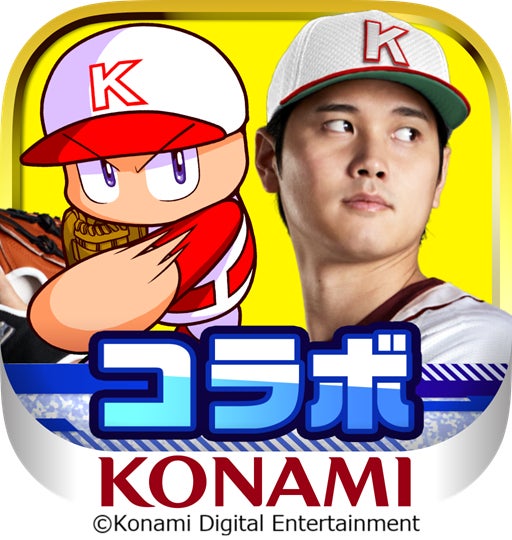 パワプロアプリ×大谷翔平!二刀流復活コラボ開催! パワプロアプリ×大谷翔平!二刀流復活コラボ開催!