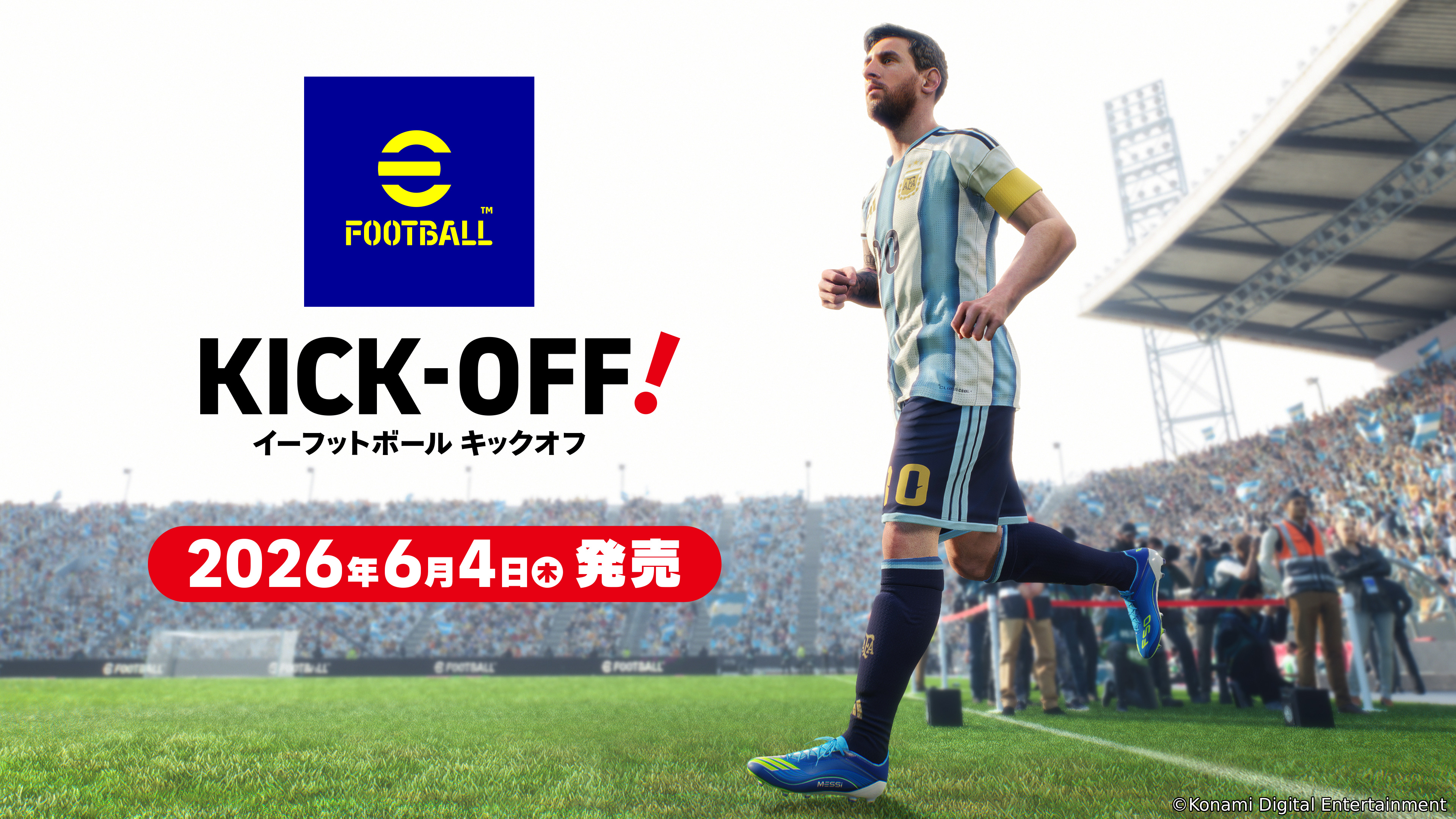 Switch新作サッカー『eFootball™ Kick-Off!』6/4発売!