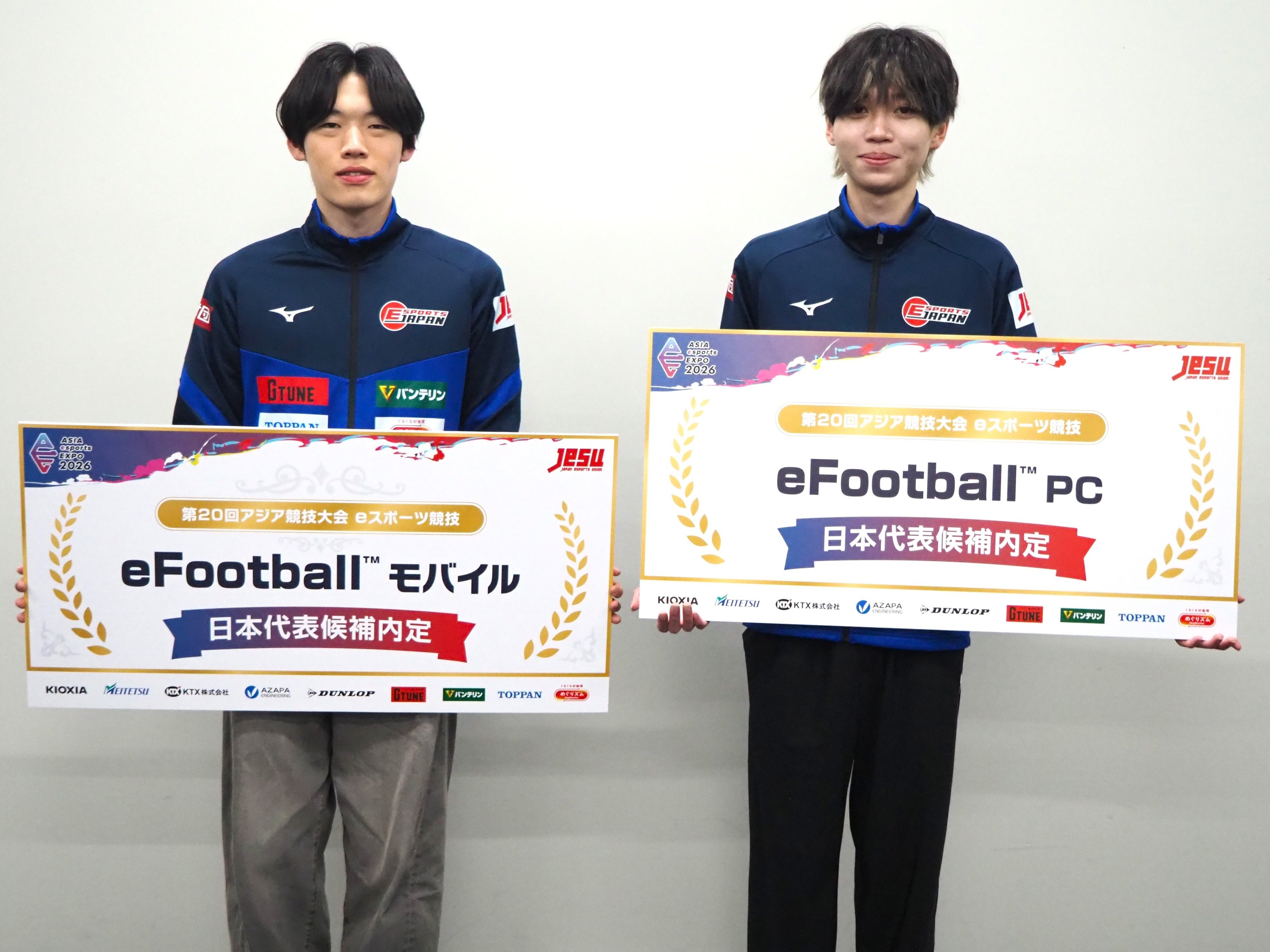 eFootball™日本代表候補決定！アジアの舞台へ、lemon-pop/Tess