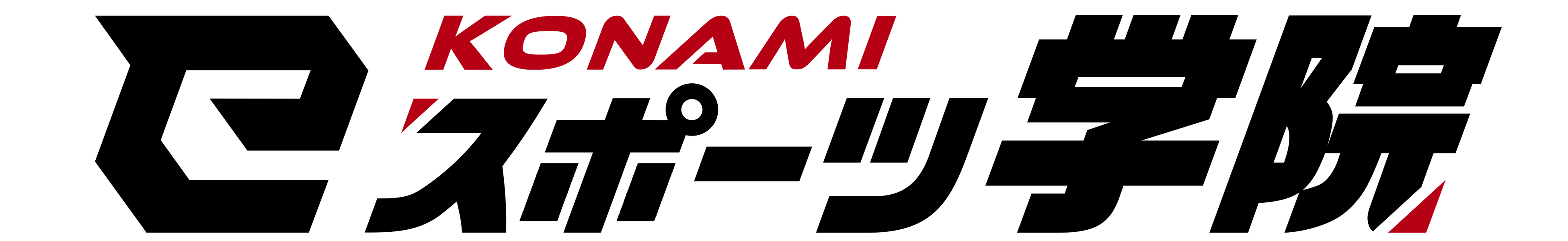 eスポーツの道、拓く！KONAMI学院、2027年入校生募集