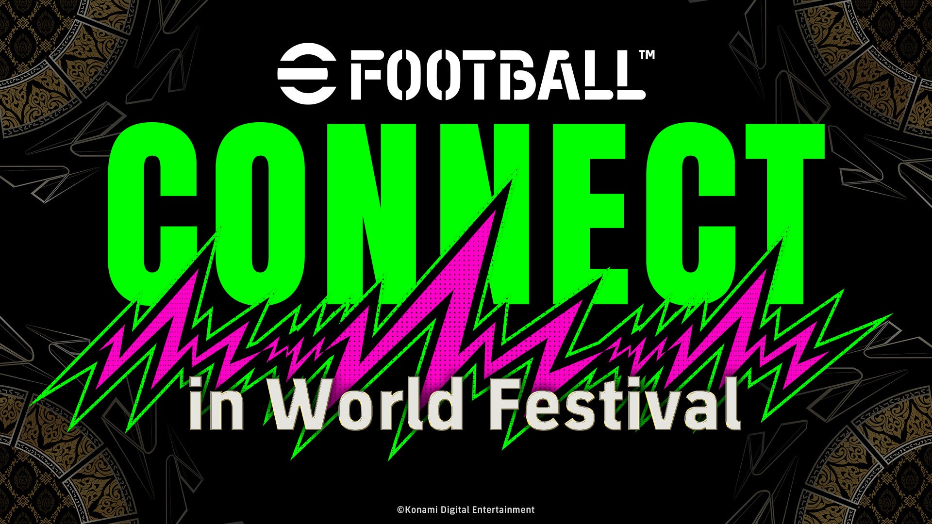 アグエロ＆ルーニー無料GET！eFootball™新情報解禁