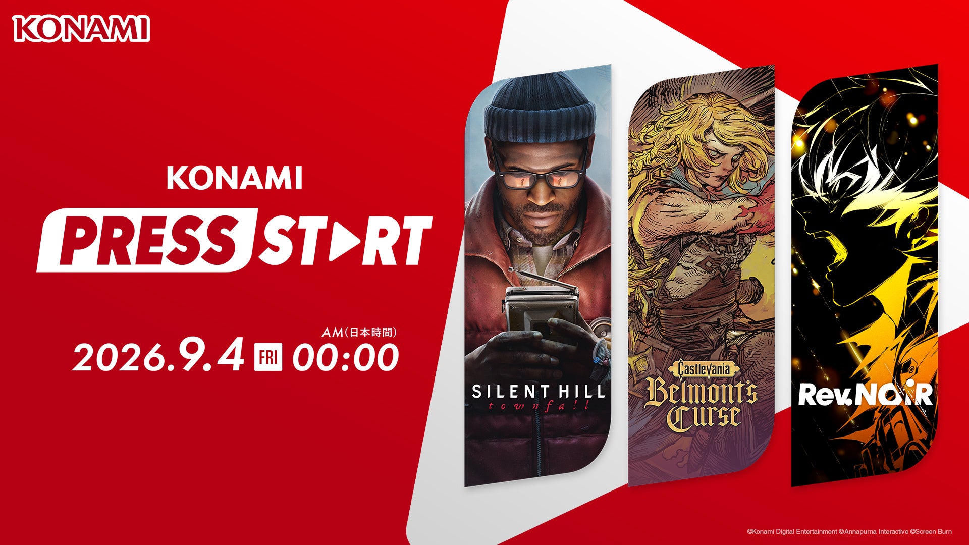 KONAMI新作情報番組9.4世界同時配信！サイレントヒル新作も