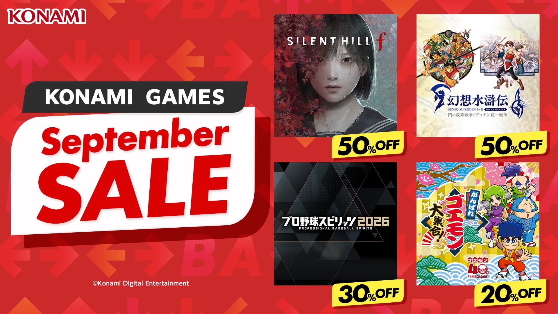 【KONAMI September SALE】スピリッツ2026・ゴエモン初セール!サイレントヒルも半額! 【KONAMI September SALE】スピリッツ2026・ゴエモン初セール!サイレントヒルも半額!