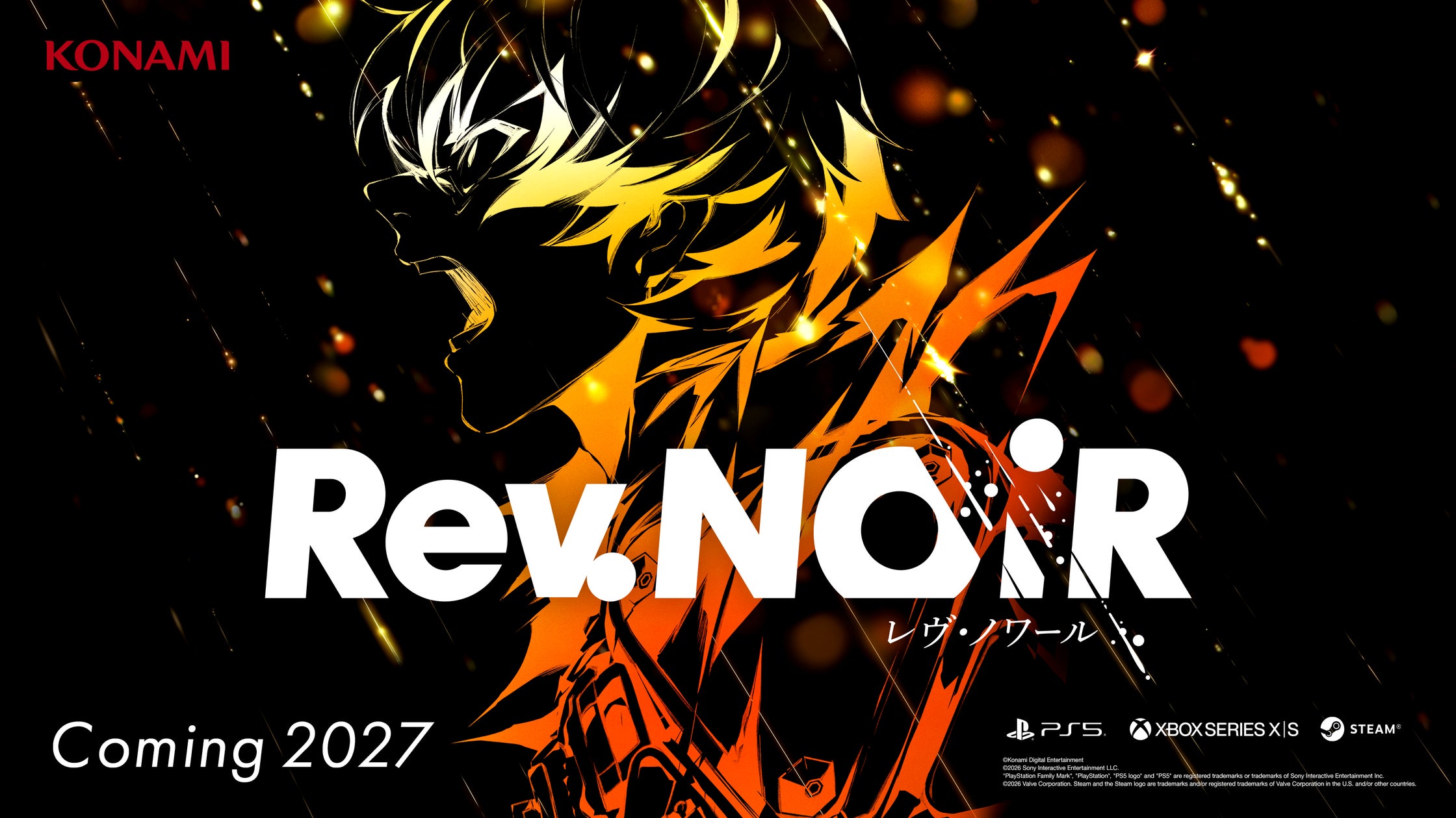 『Rev. NOiR』2027年発売!命を奪う災厄に少年少女が挑むRPG 『Rev. NOiR』2027年発売!命を奪う災厄に少年少女が挑むRPG