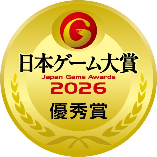 『SILENT HILL f』日本ゲーム大賞2026優秀賞!初の日本舞台で世界を魅了 『SILENT HILL f』日本ゲーム大賞2026優秀賞!初の日本舞台で世界を魅了