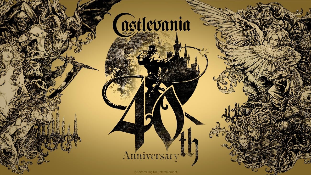 ドラキュラ40周年!初代『悪魔城ドラキュラ』が無料配信開始! ドラキュラ40周年!初代『悪魔城ドラキュラ』が無料配信開始!