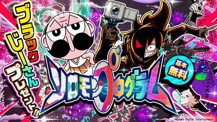 50711-449- 50711-449-