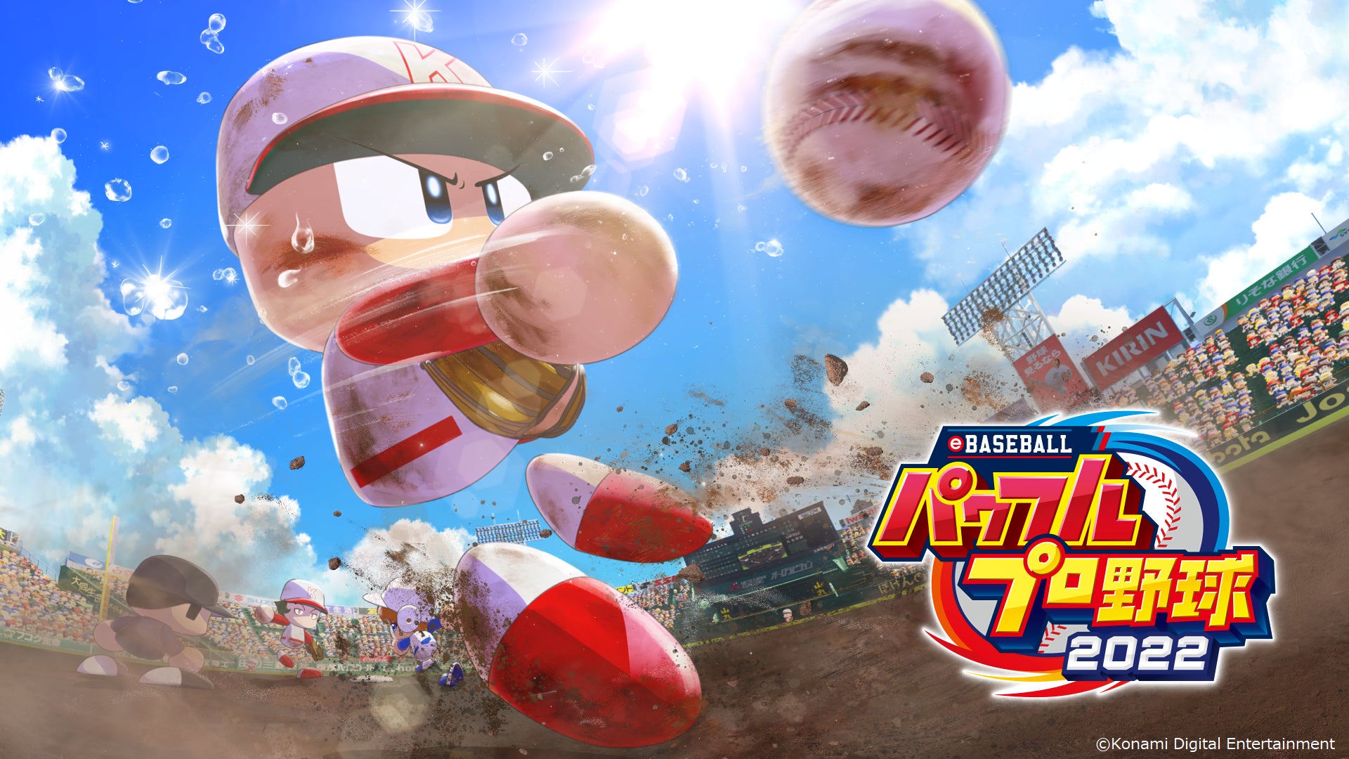 パワプロ シリーズ最新作 Ebaseballパワフルプロ野球22 4月21日に発売決定 本日からパッケージ版の予約受付開始 株式会社コナミデジタルエンタテインメントのプレスリリース パワプロ シリーズ最新作 Ebaseballパワフルプロ野球22 4月21日に発売決定 本日からパッケージ版の予約受付開始 株式会社コナミデジタルエンタテインメントのプレスリリース