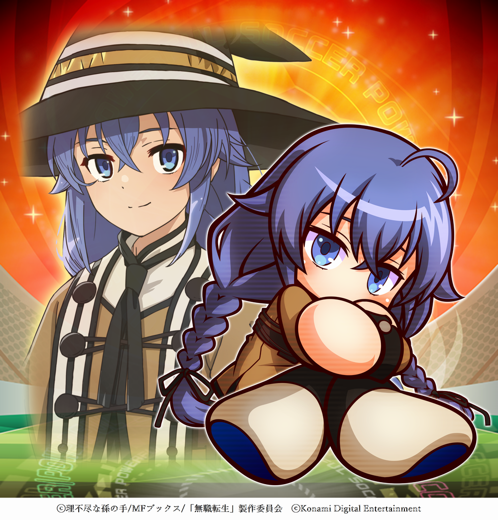 パワサカ でアニメ 無職転生 異世界行ったら本気だす コラボ 本日からスタート 株式会社コナミデジタルエンタテインメントのプレスリリース