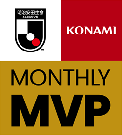 Konamiがｊリーグ月間mvpと月間ベストゴールのパートナーに決定 株式会社コナミデジタルエンタテインメントのプレスリリース