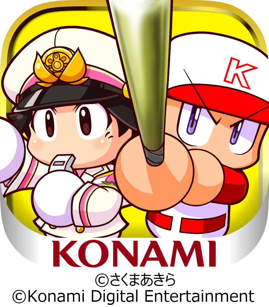 『実況パワフルプロ野球』と『桃鉄』のコラボイベント第一弾が開始_024