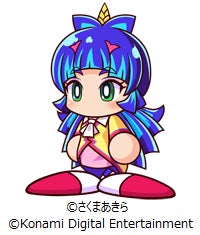 『実況パワフルプロ野球』と『桃鉄』のコラボイベント第一弾が開始_018