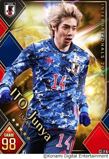 久保建英選手　ガチャセット ウイコレ』で久保建英と伊東純也のサイン入りグッズが当たる