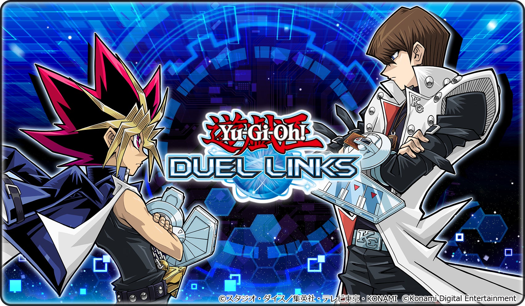 遊戯王 デュエルリンクス 1億5000万ダウンロード感謝キャンペーン開催 株式会社コナミデジタルエンタテインメントのプレスリリース 遊戯王 デュエルリンクス 1億5000万ダウンロード感謝キャンペーン開催 株式会社コナミデジタルエンタテインメントのプレスリリース