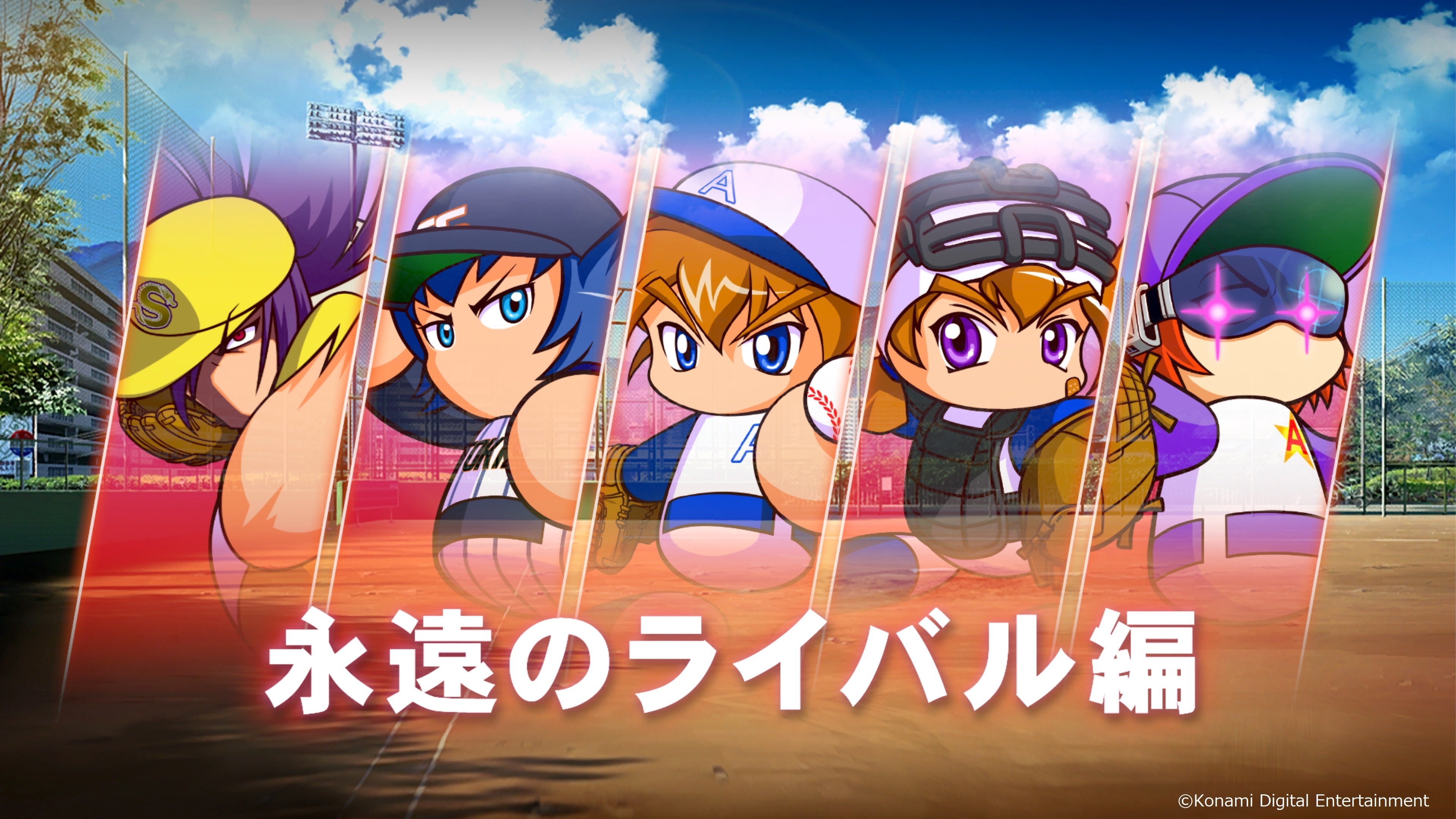 KONAMI - 【新品特典付き】パワプロ 2022 PS4版 81IoK7JySUL._UF350,350_QL50_.jpg