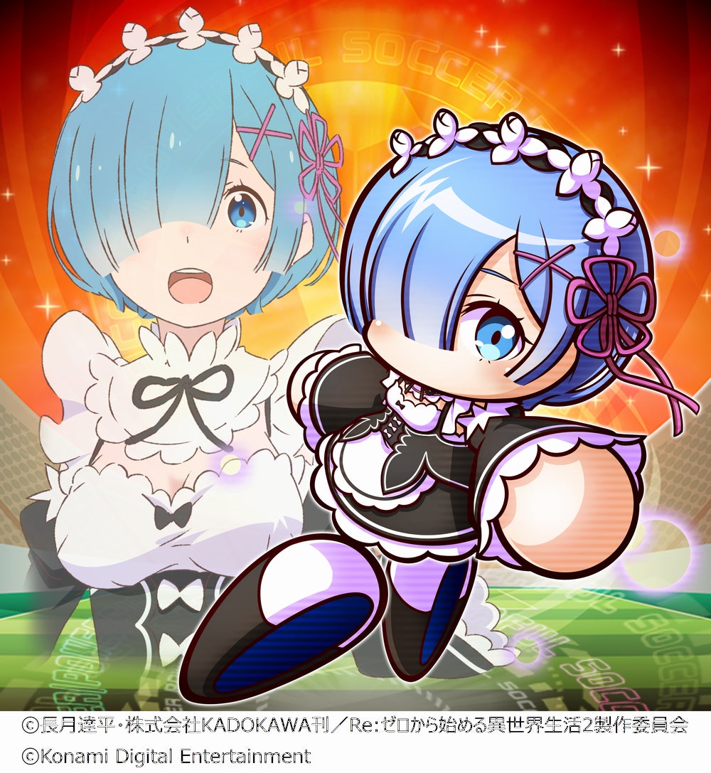 リゼロ BCF2020タイトルカップ 敢闘賞 表彰状 Re:ゼロ 優勝 Re:ゼロから始める異世界生活」コラボ本日スタート『実況