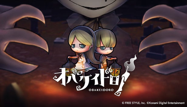 非対称型対戦アクションゲーム オバケイドロ Steam 向けの無料体験版配信開始 株式会社コナミデジタルエンタテインメントのプレスリリース