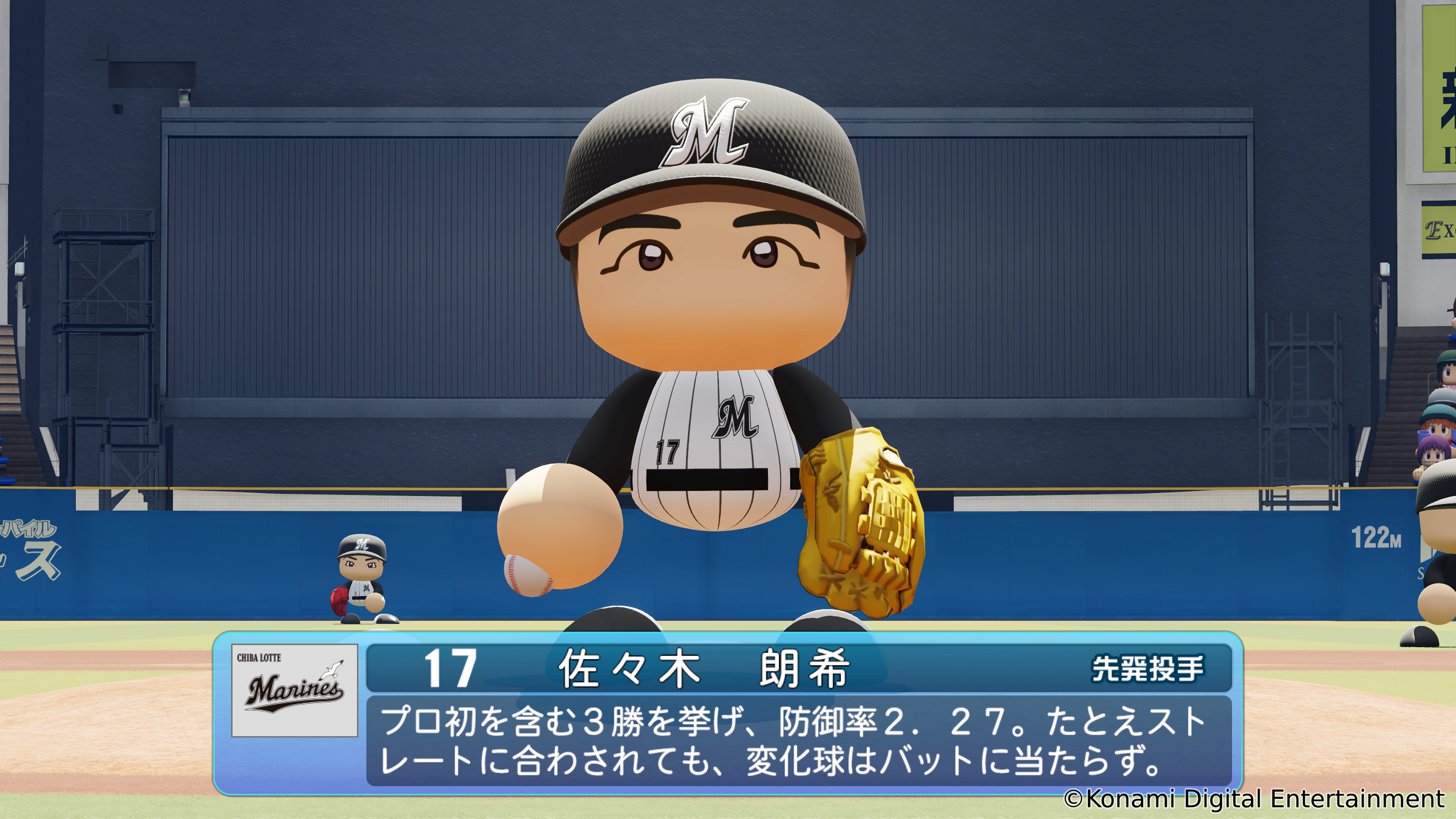 佐々木 朗希選手（ロッテ）