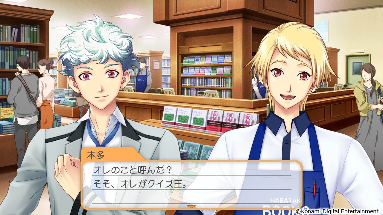ときめきメモリアル おしえて Your heart 他セット　※タペストリー追加 ときめきメモリアル おしえて Your heart 他セット