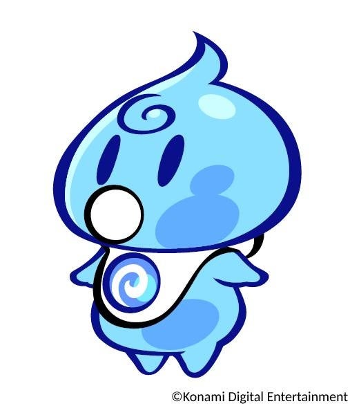 エルオン