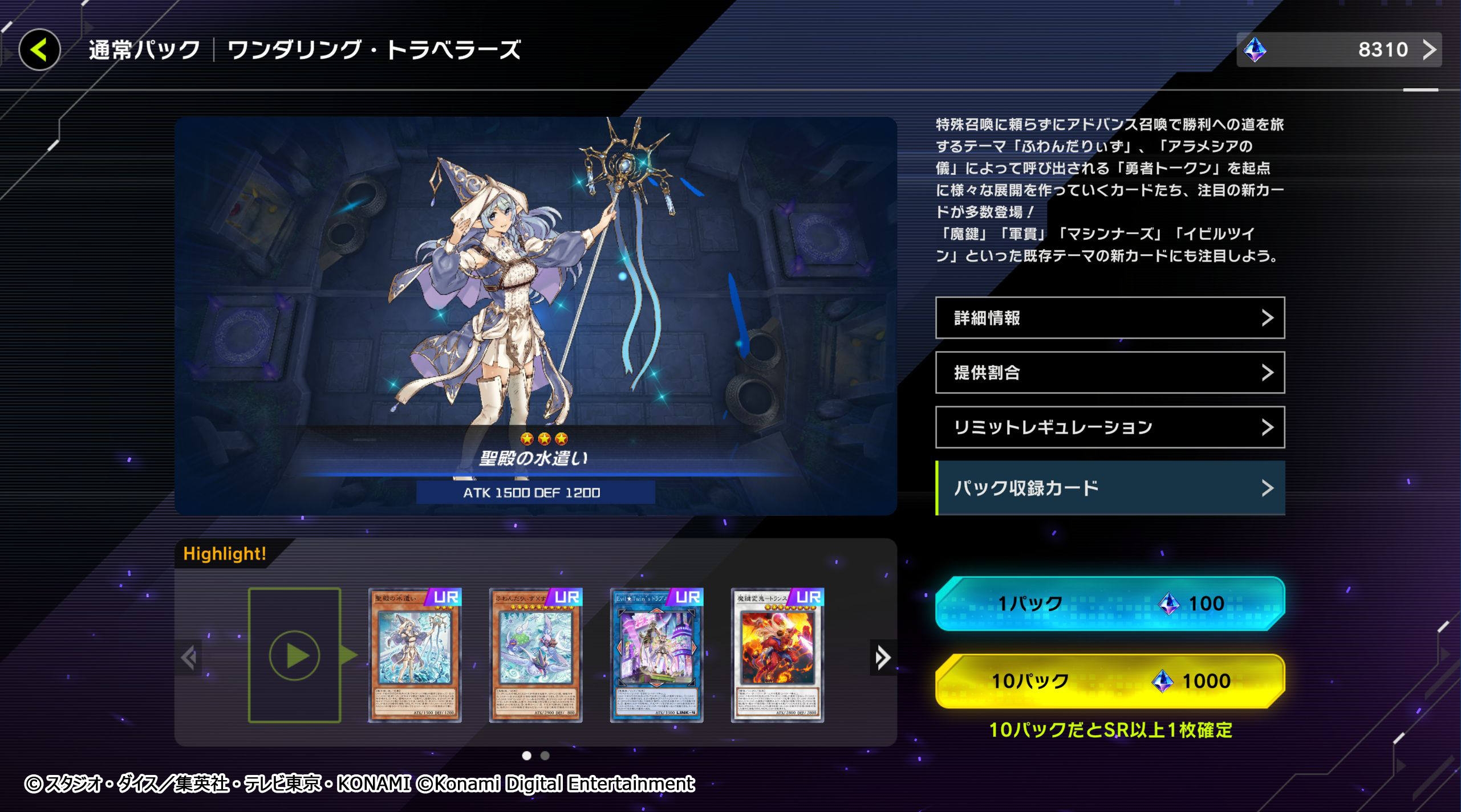 roa様 オーダーメイド 遊戯王デッキ作成 roa様 オーダーメイド 遊戯王 デッキ作成 ドラゴンメイド