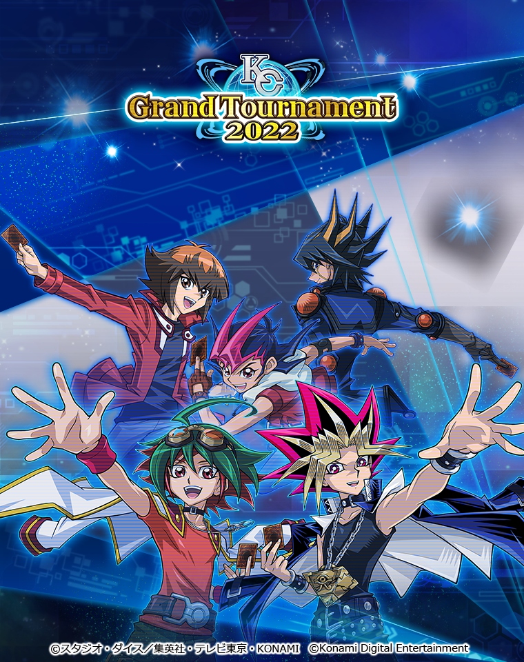 遊戯王 プレイマット DUELLINKS KC Grand Tournament 【公式通販】