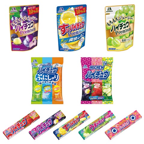 森永製菓の人気商品「ハイチュウ」を購入して『遊戯王ラッシュデュエル 森永製菓の人気商品「ハイチュウ」を購入して『遊戯王ラッシュデュエル