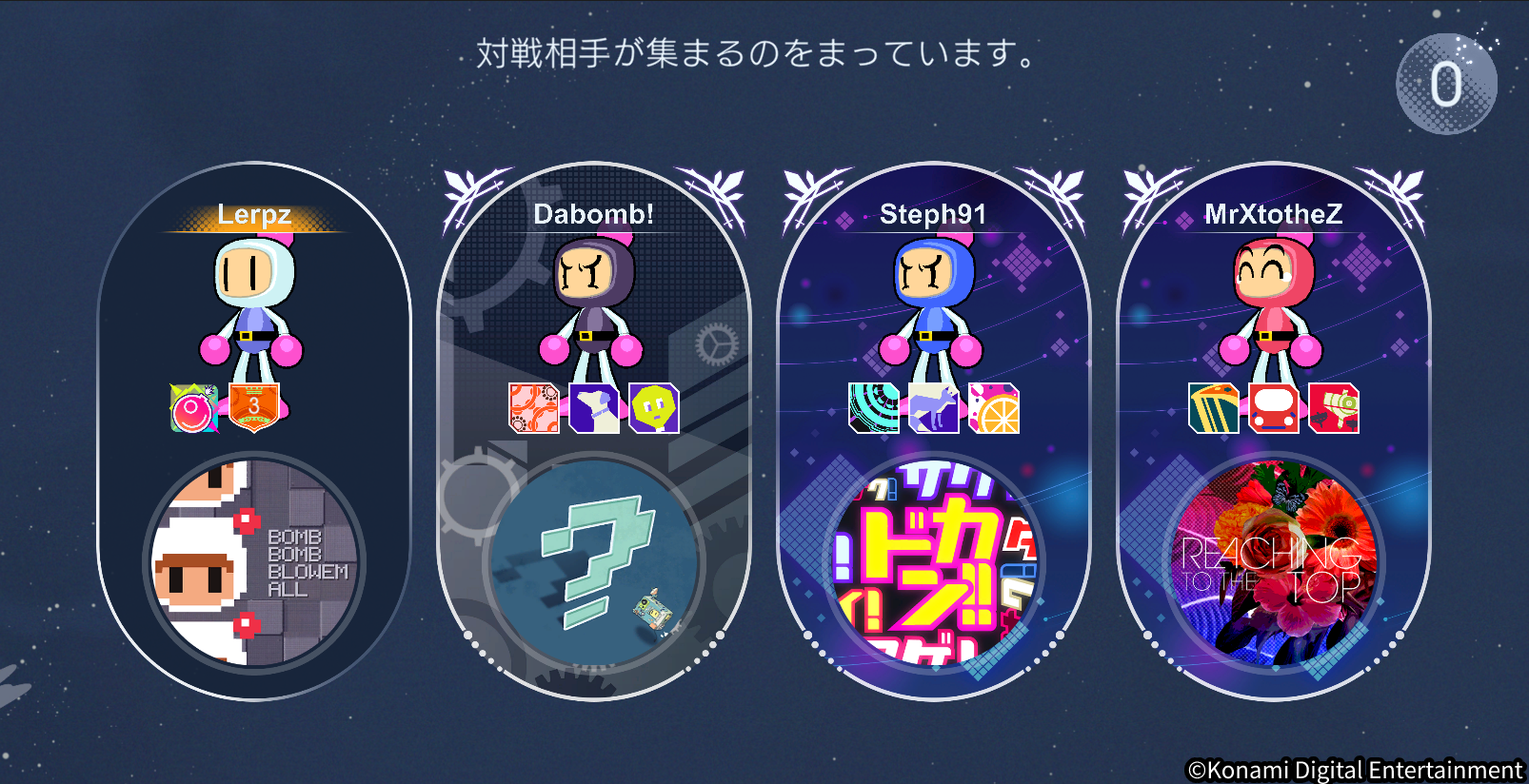 ボンバーマン」シリーズがApple Arcadeに初登場！『アメージング