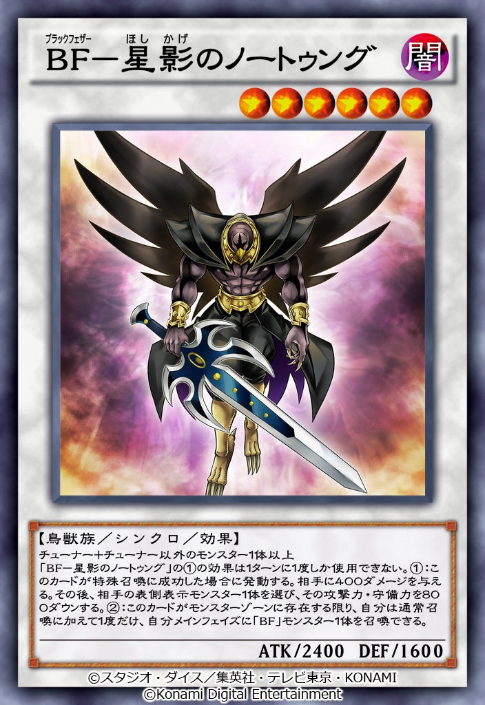 遊戯王 エクストラまとめ売り シンクロ エクシーズ リンク 融合 100枚以上 遊戯王 エクストラまとめ売り シンクロ エクシーズ リンク 融合