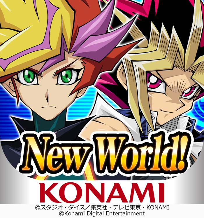 モバイル・PCゲーム『遊戯王 デュエルリンクス』「遊戯王VRAINS