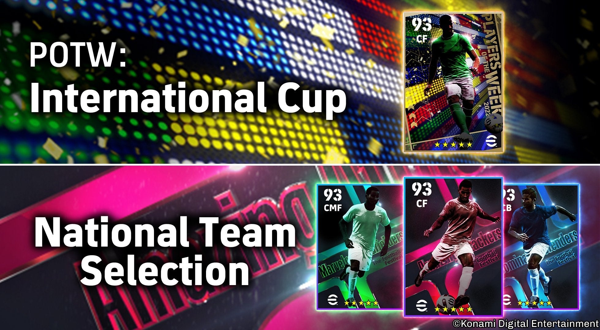 世界中が熱くなる The Football Festival Efootball 23 で開催 株式会社コナミデジタルエンタテインメントのプレスリリース