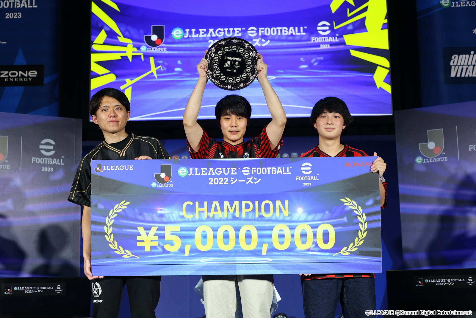 j1 j2リーグ全40クラブによるクラブ対抗eスポーツ Ejリーグ Efootball 22シーズン 北海道コンサドーレ札幌が優勝クラブに決定 株式会社コナミデジタルエンタテインメントのプレスリリース j1 j2リーグ全40クラブによるクラブ対抗eスポーツ Ejリーグ Efootball 22シーズン 北海道コンサドーレ札幌が優勝クラブに決定 株式会社コナミデジタルエンタテインメントのプレスリリース