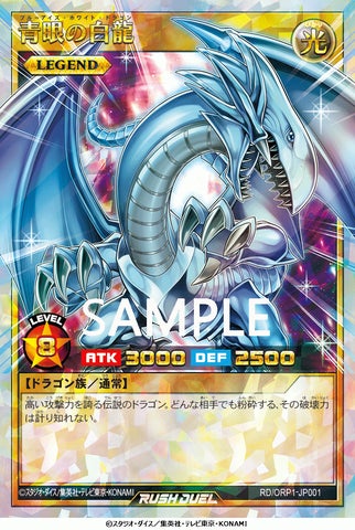 イラストがフレームから飛び出した迫力の新レアリティ「オーバー イラストがフレームから飛び出した迫力の新レアリティ「オーバー