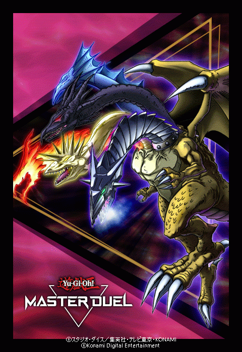 遊戯王 マスターデュエル』累計5,000万DL突破記念キャンペーンを本日