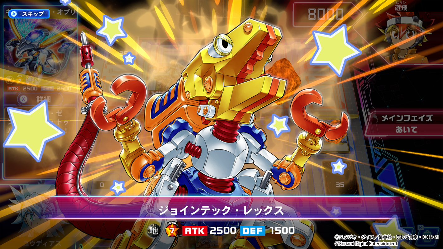 遊戯王 ラッシュデュエル Switch ソフト まとめ売り 49本 遊戯王 ラッシュデュエル Switch ソフト まとめ売り 49本