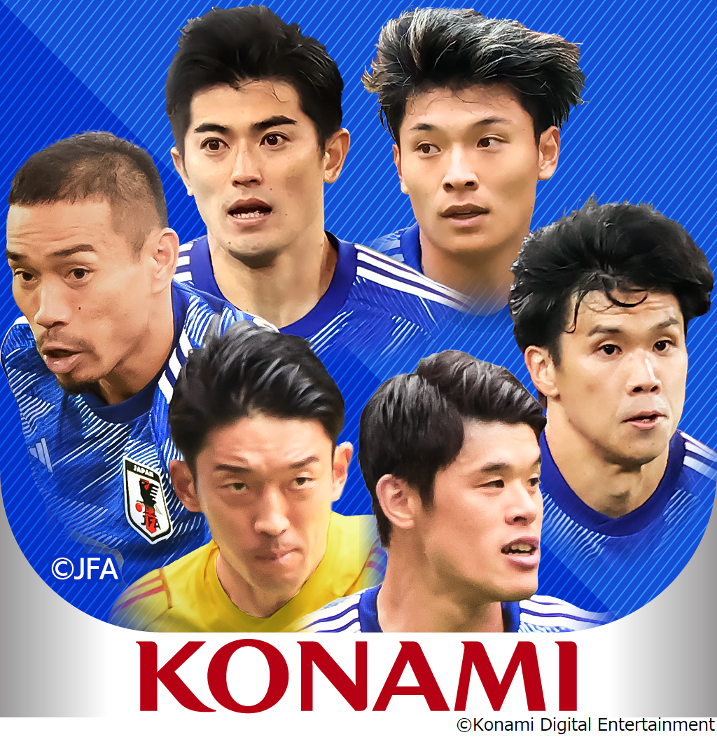 【希少】93 Ｊリーグチャンピオンシップ オフィシャルプログラム Jリーグクラブチャンピオンシップ』2025シーズンのデータを収録