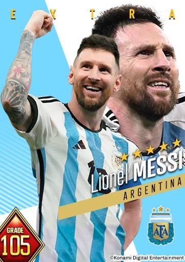 Enhorabuena Messi!『eFootball™ 2023』と『ウイコレ』でメッシ選手の