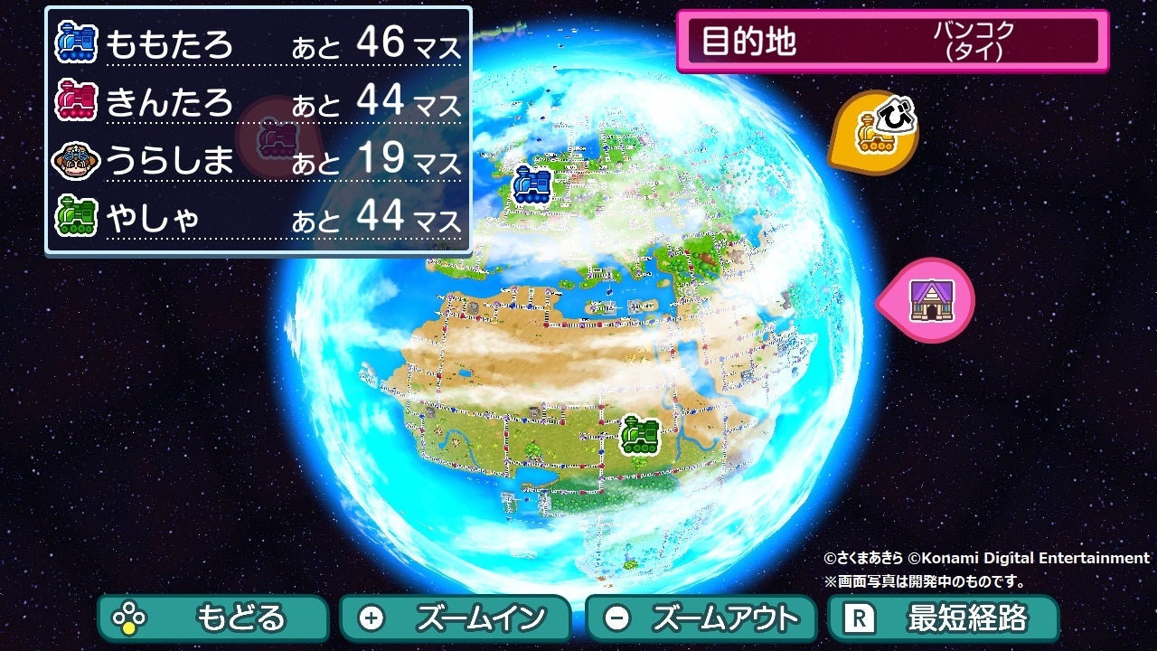 シリーズ初の球体マップで世界を再現! 丸い地球の上を駆け巡って世界一の社長を目指しましょう。