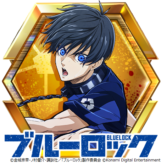 eFootball™ ウイコレ CHAMPION SQUADS』TVアニメ『ブルーロック』との