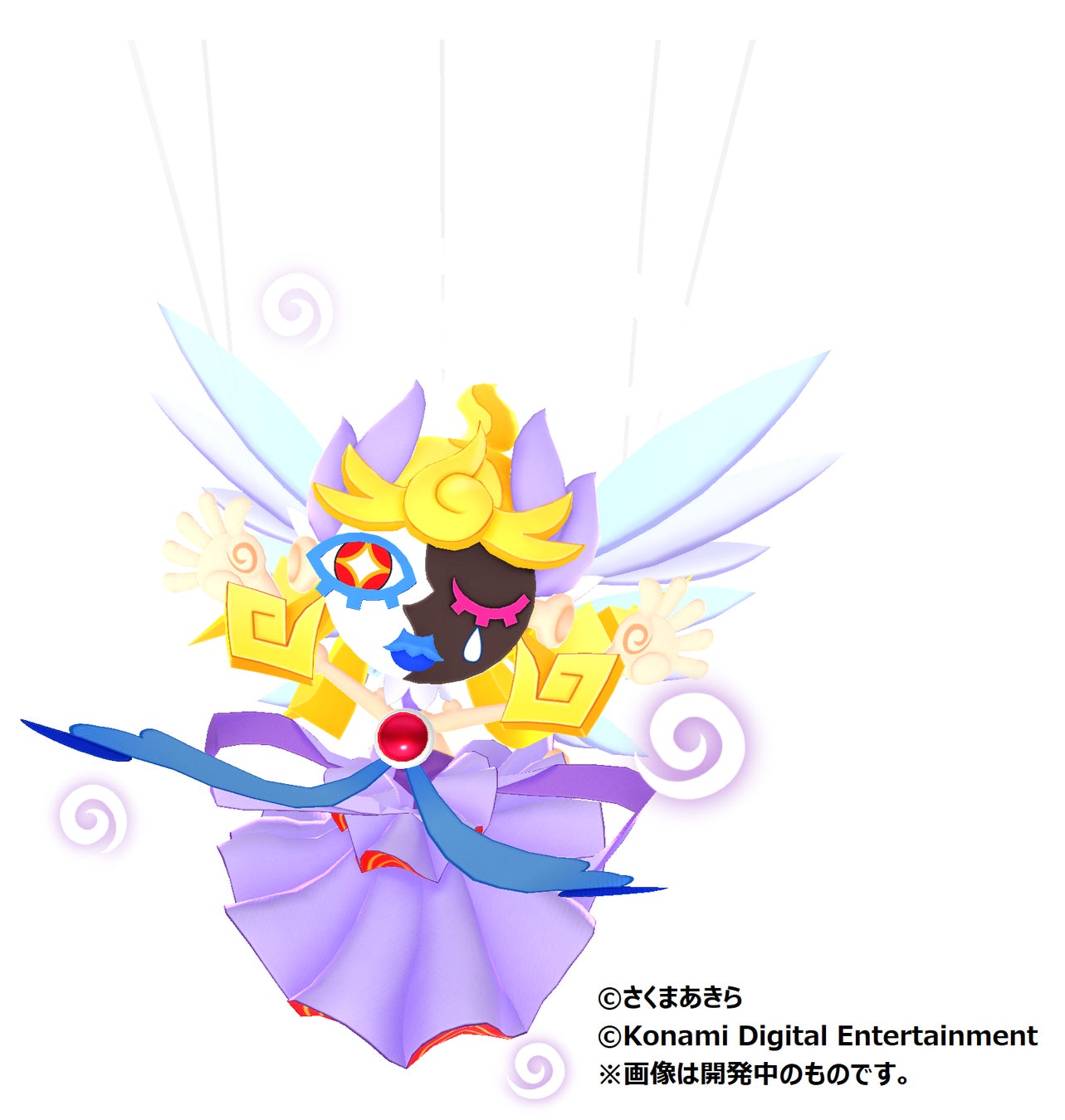 ばらまきボンビー