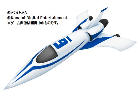 超音速カードは サイコロ×6!