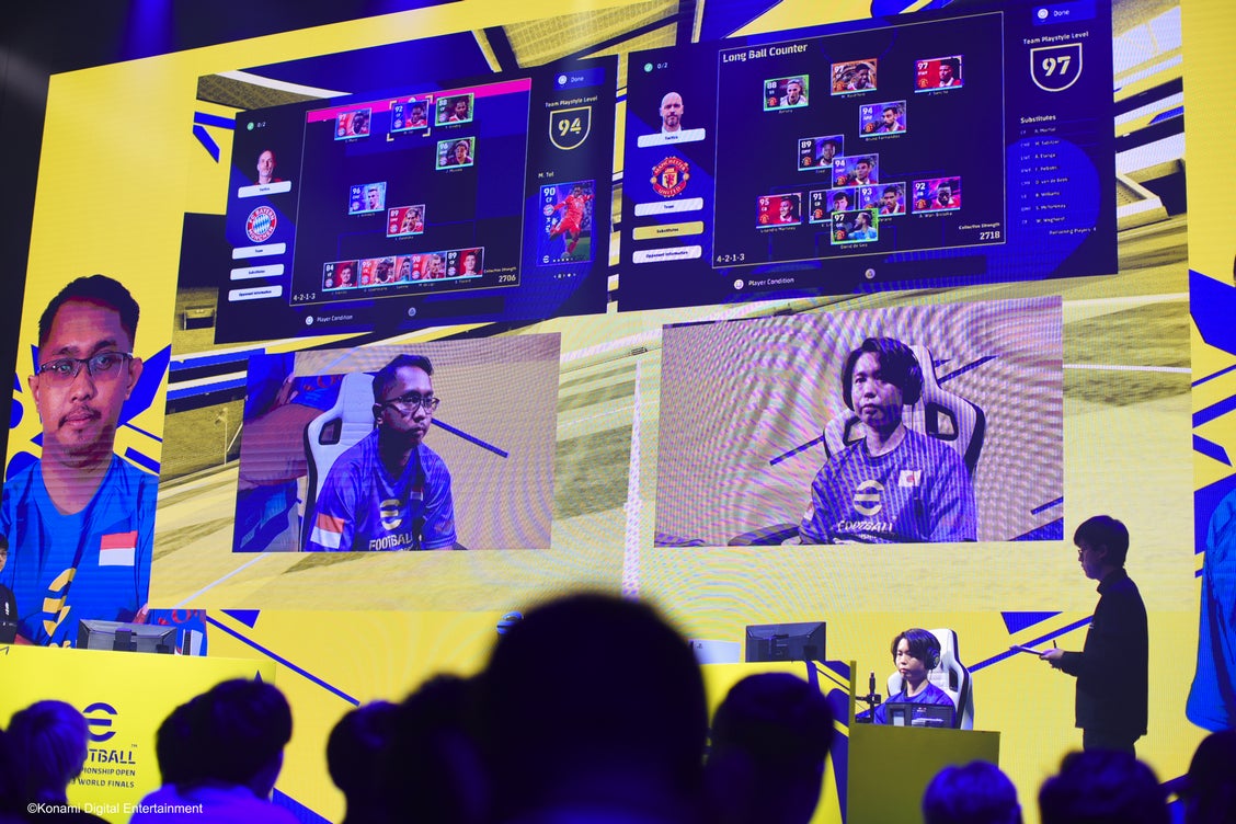 コンソール決勝