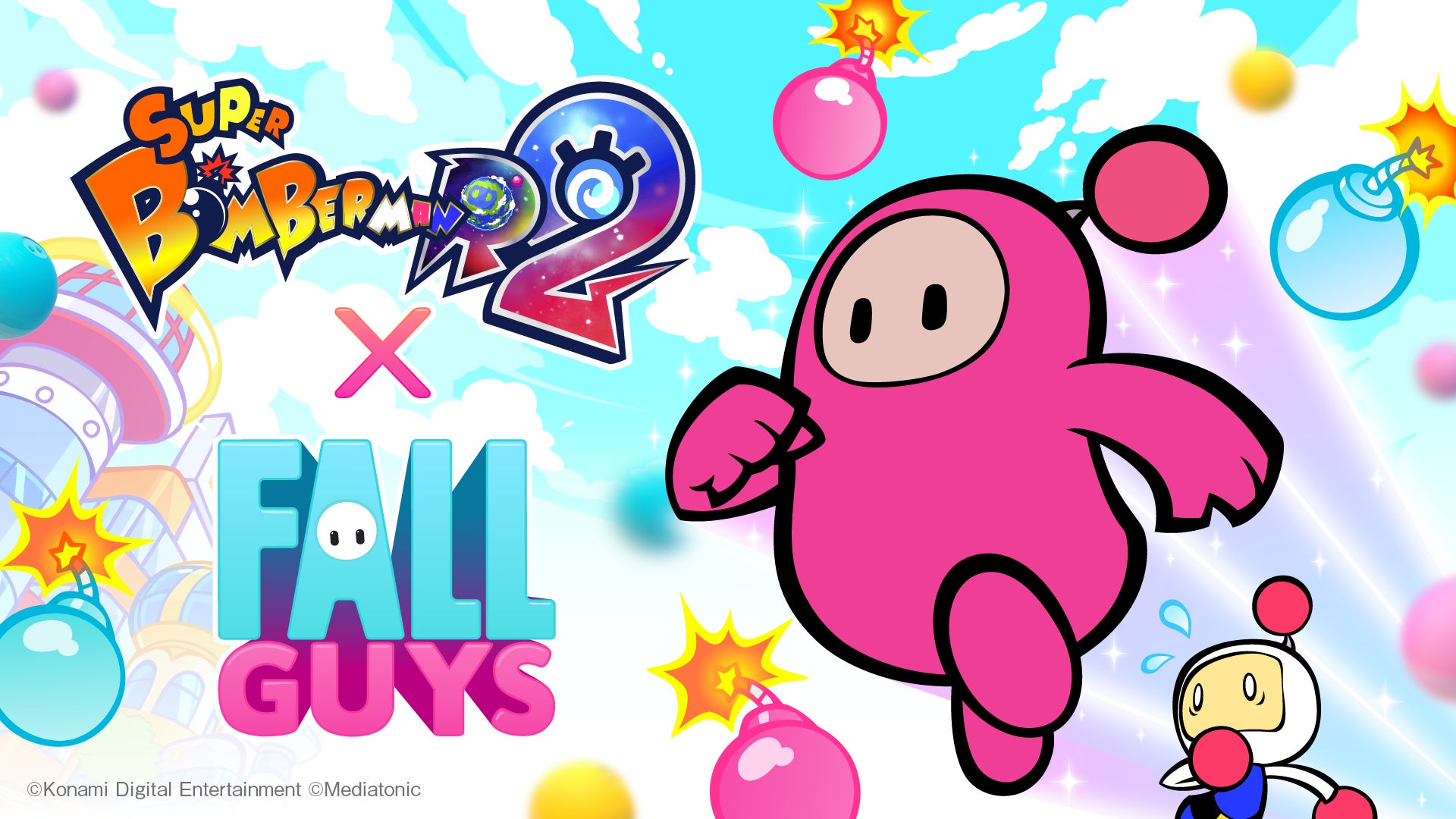 シリーズ最新作『スーパーボンバーマン R 2』「Fall Guys」との シリーズ最新作『スーパーボンバーマン R 2』「Fall Guys」との