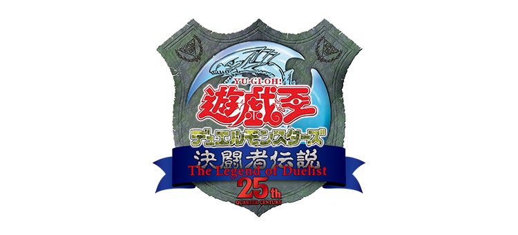 遊戯王デュエルモンスターズ 決闘者伝説 25周年 東京ドーム 14点セット 遊戯王デュエルモンスターズ 決闘者伝説 QUARTER CENTURY