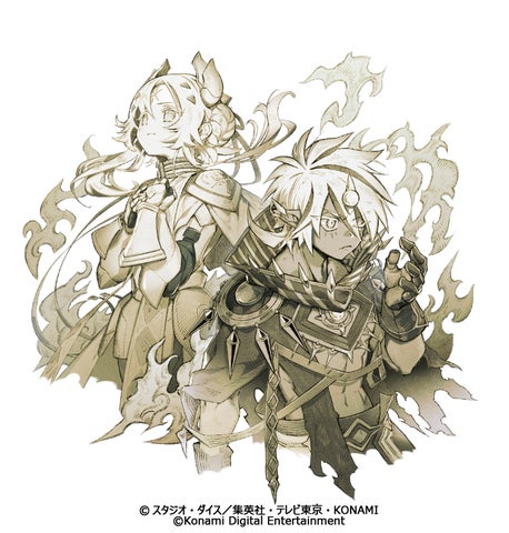 遊戯王 白の物語 25thシク 21枚 セミコンプ 50711-875-